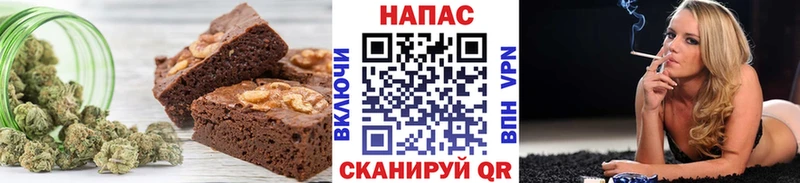 сколько стоит  Среднеколымск  ОМГ ОМГ   Еда ТГК марихуана 