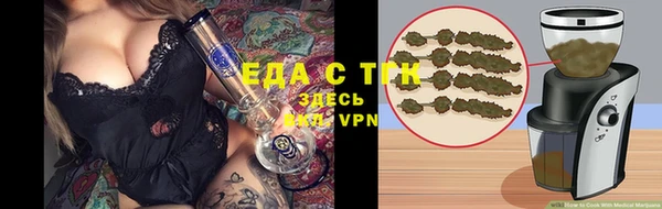 MDMA Армянск