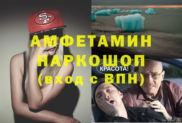 героин Баксан