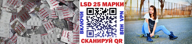 ЛСД экстази ecstasy  blacksprut ТОР  Среднеколымск 
