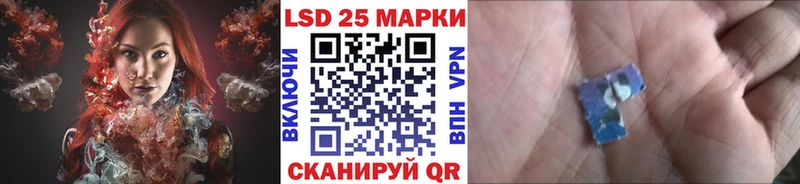 Марки N-bome 1500мкг  как найти закладки  omg вход  Среднеколымск 